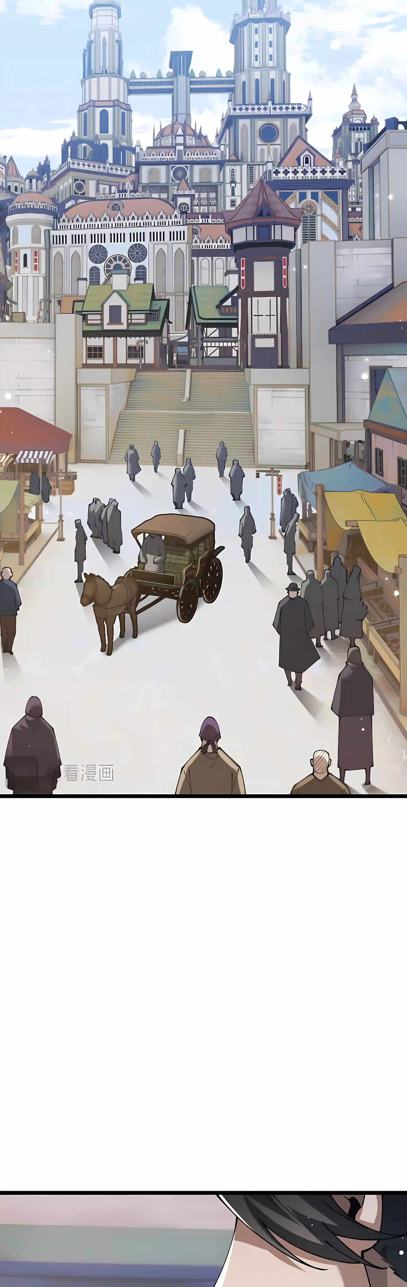 From Goblin to Goblin God Chapter 120 page 21 - 