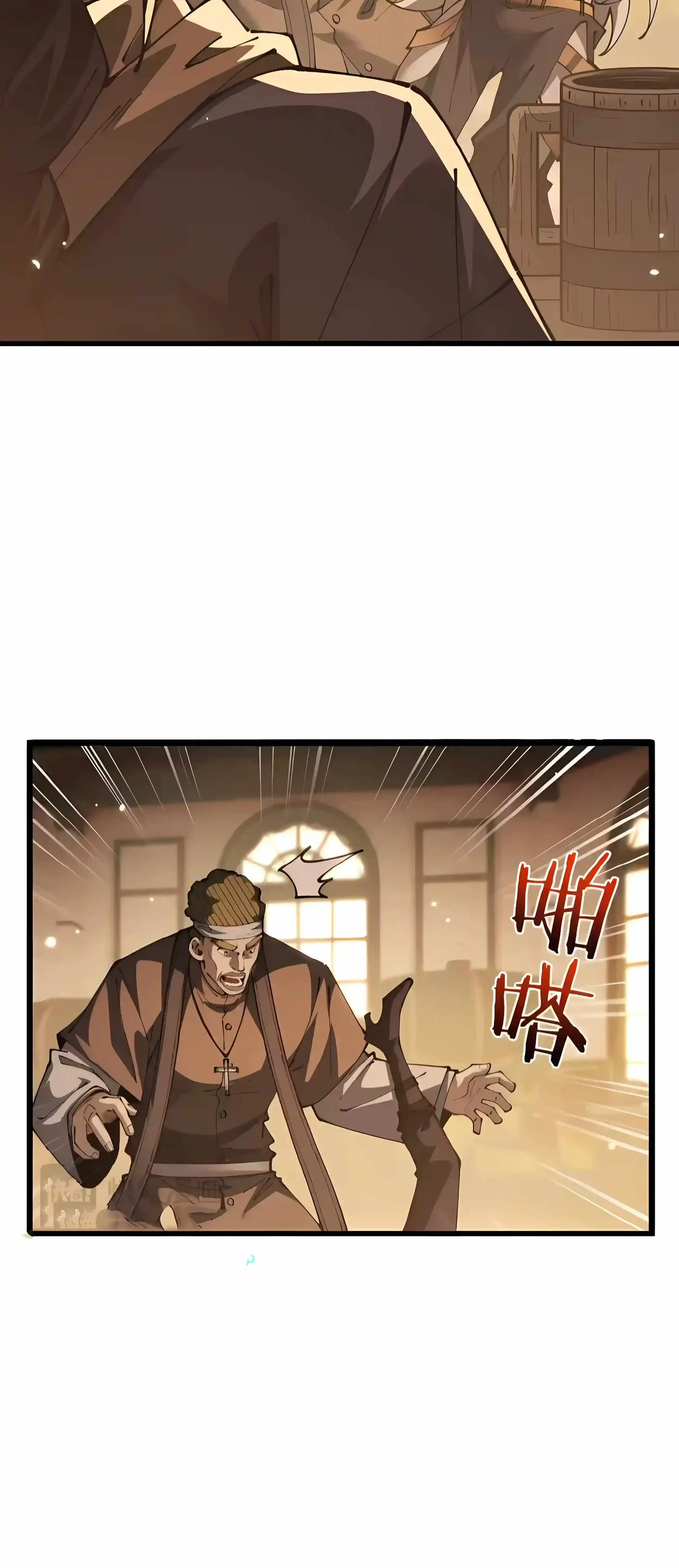 From Goblin to Goblin God Chapter 121 page 34 - 