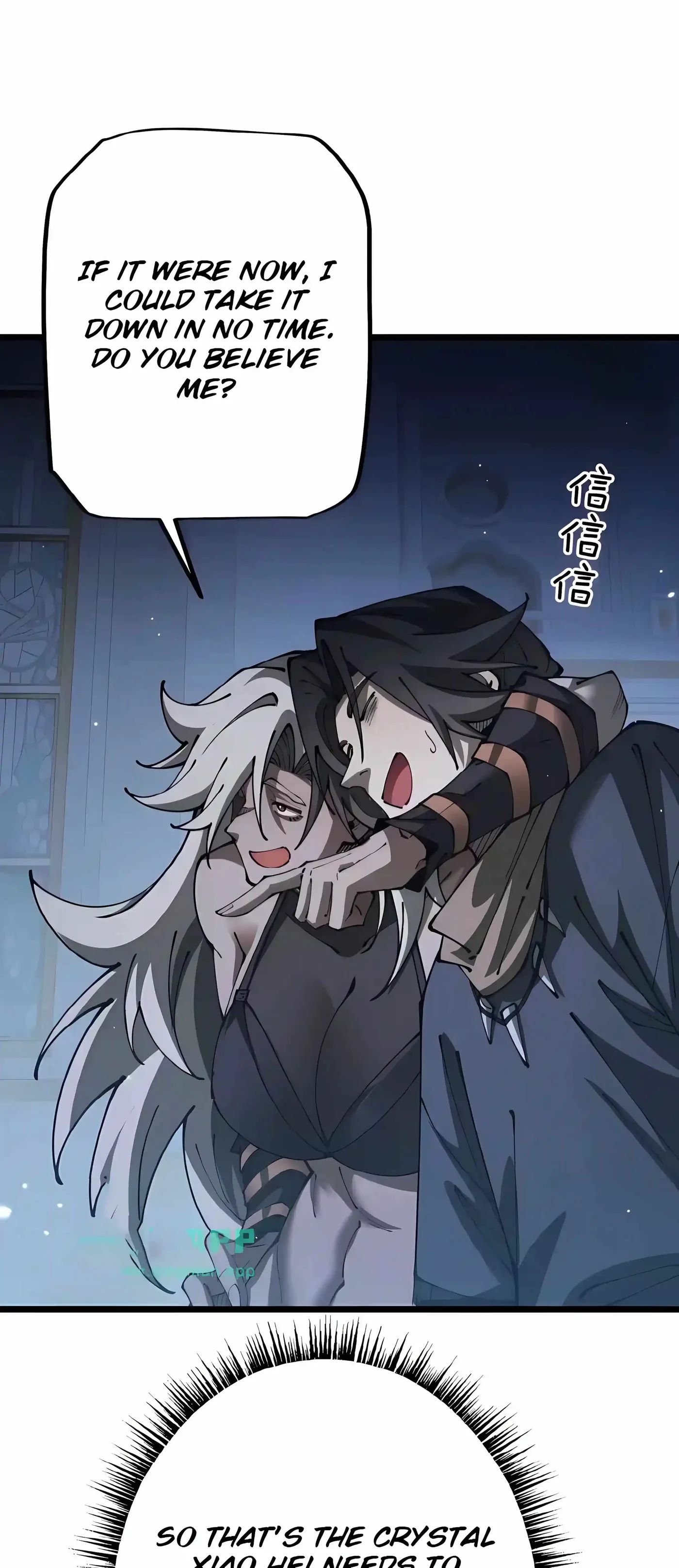 From Goblin to Goblin God Chapter 121 page 47 - 