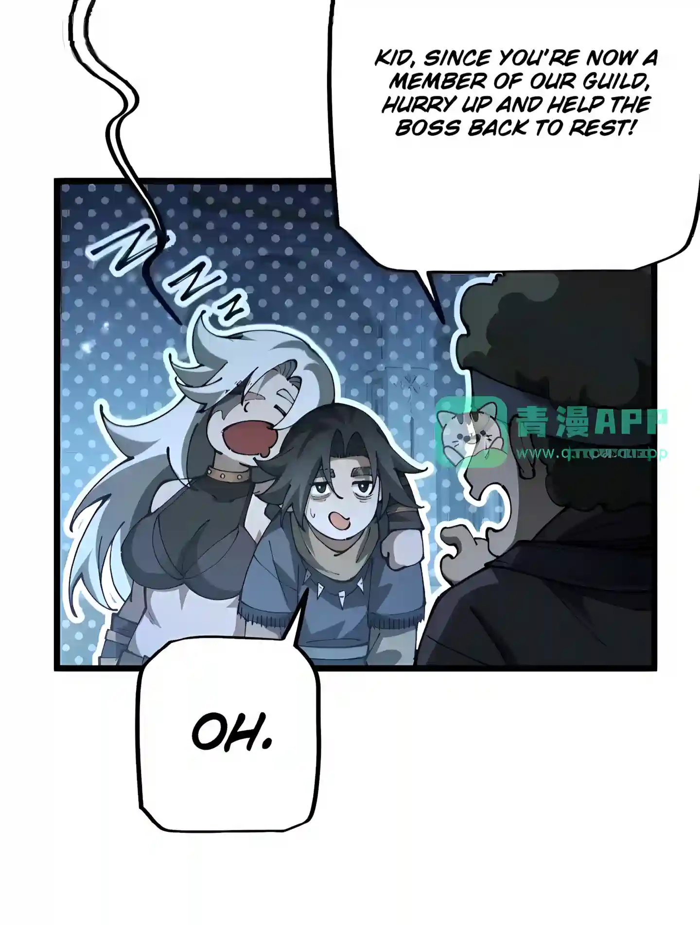 From Goblin to Goblin God Chapter 122 page 11 - 