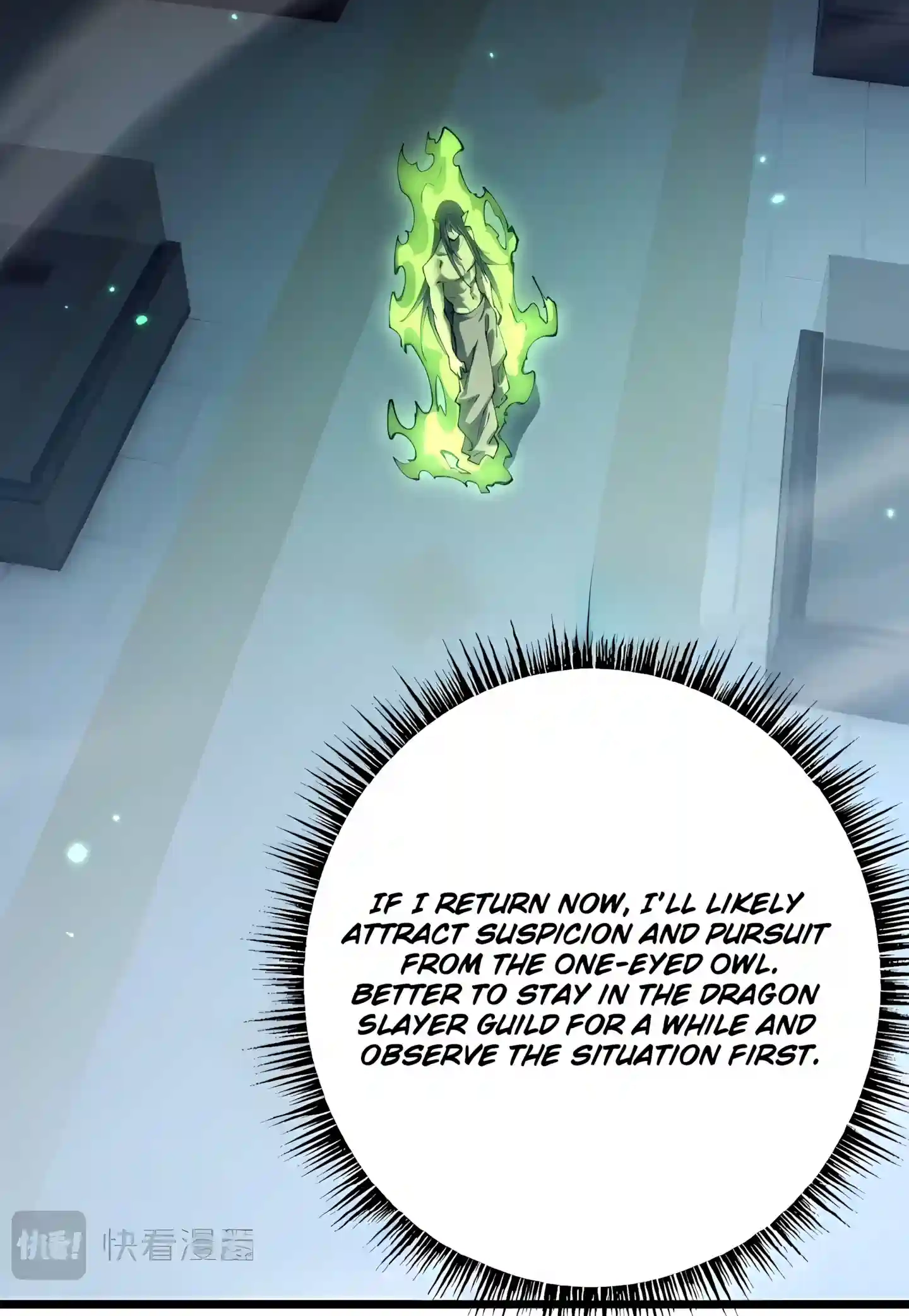 From Goblin to Goblin God Chapter 122 page 44 - 