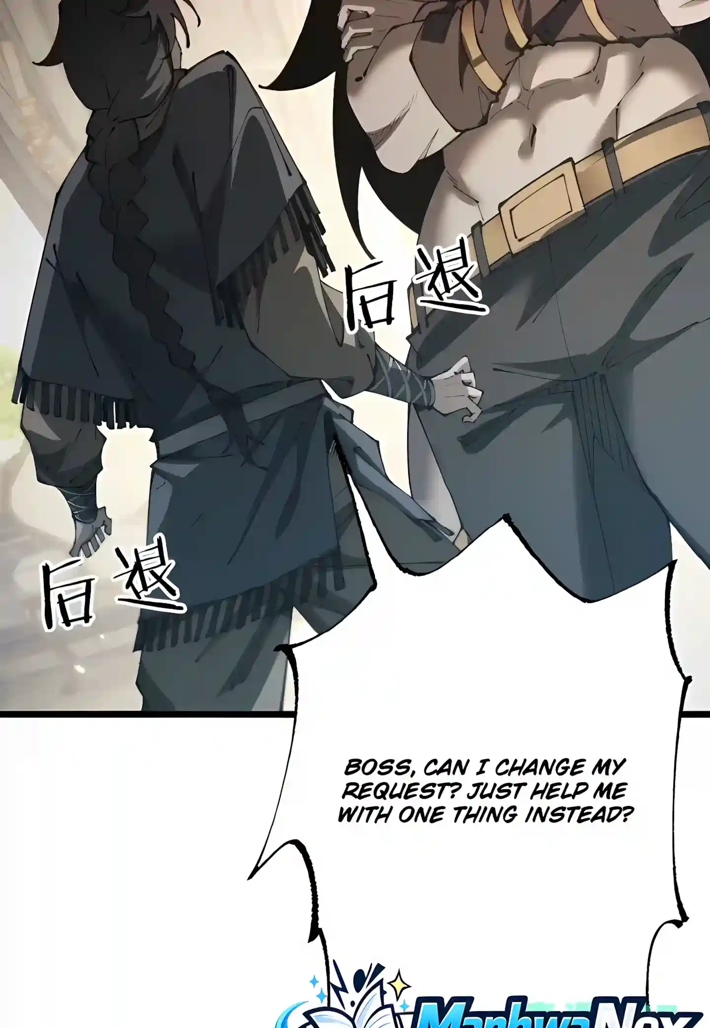 From Goblin to Goblin God Chapter 122 page 67 - 