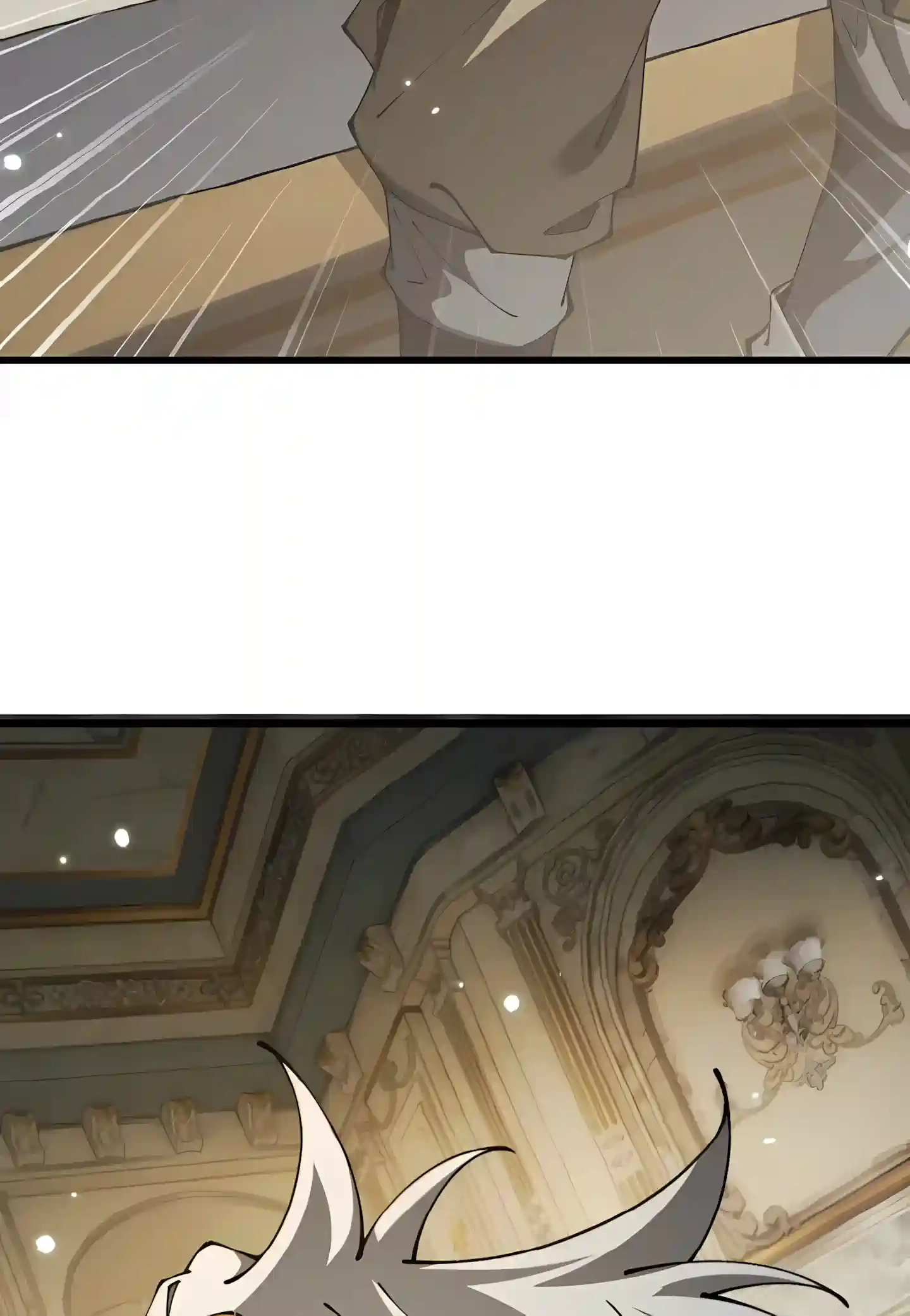 From Goblin to Goblin God Chapter 122 page 69 - 