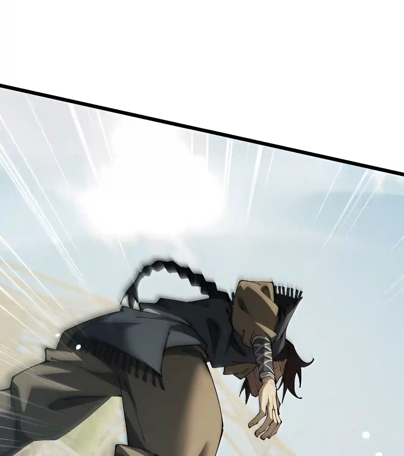 From Goblin to Goblin God Chapter 123 page 14 - 
