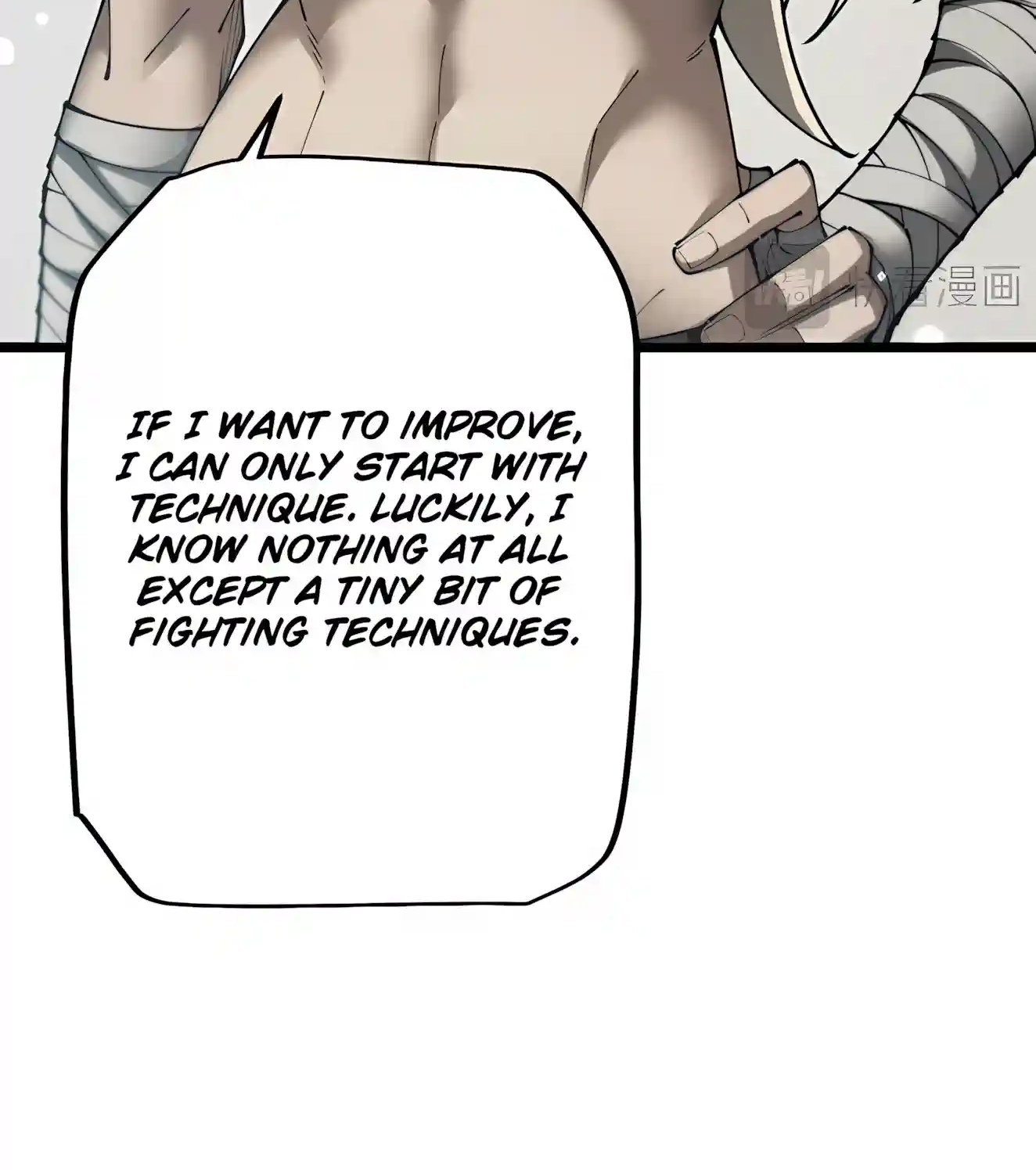 From Goblin to Goblin God Chapter 123 page 18 - 