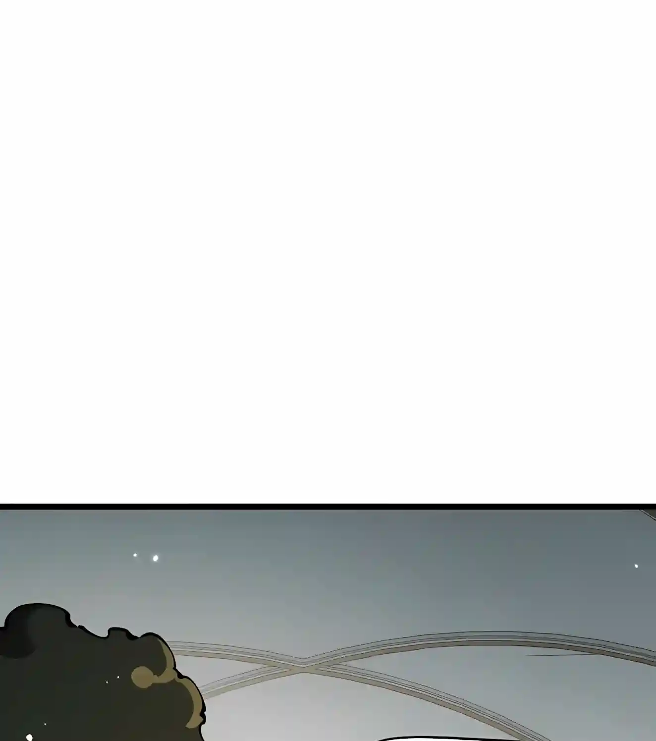 From Goblin to Goblin God Chapter 123 page 41 - 