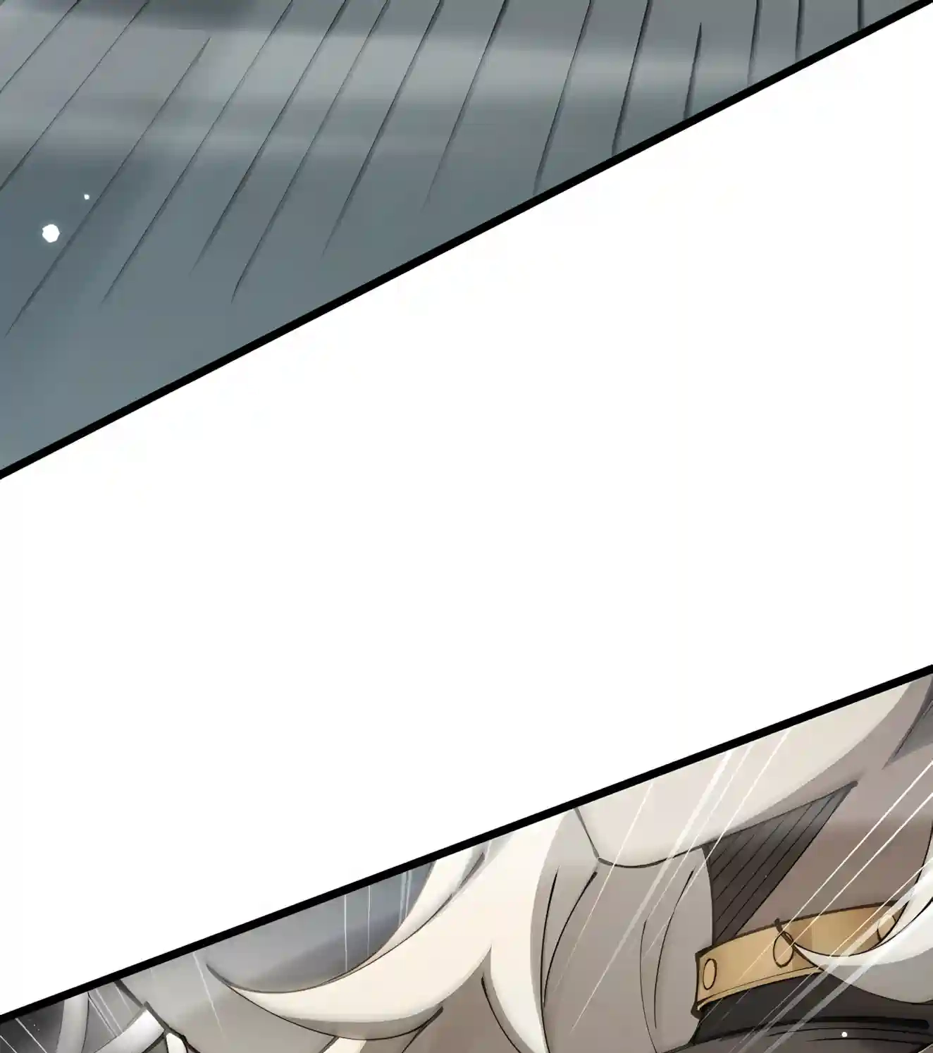 From Goblin to Goblin God Chapter 123 page 7 - 