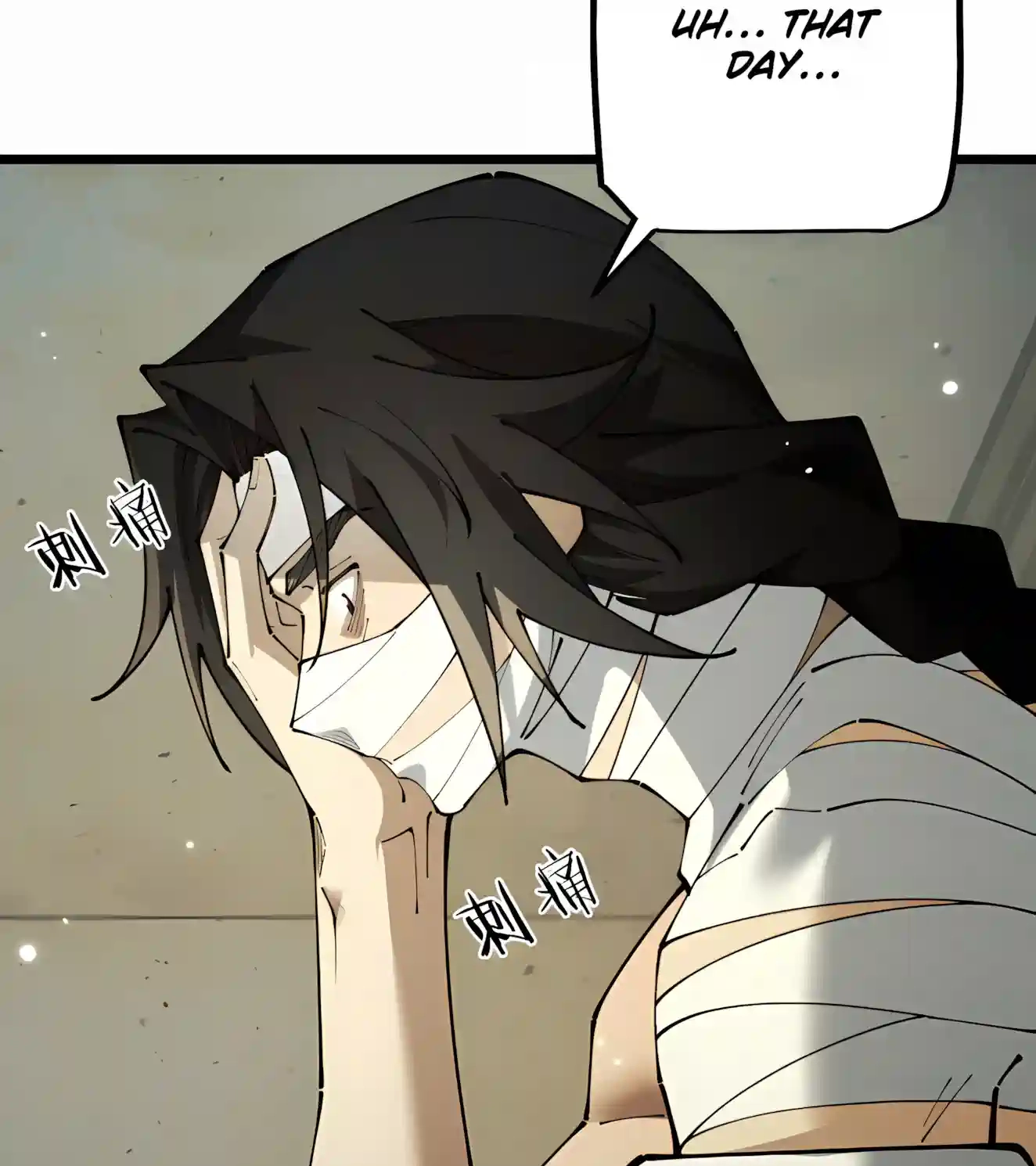 From Goblin to Goblin God Chapter 123 page 83 - 