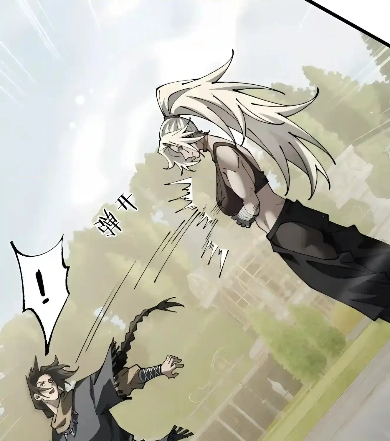 From Goblin to Goblin God Chapter 123 page 10 - 