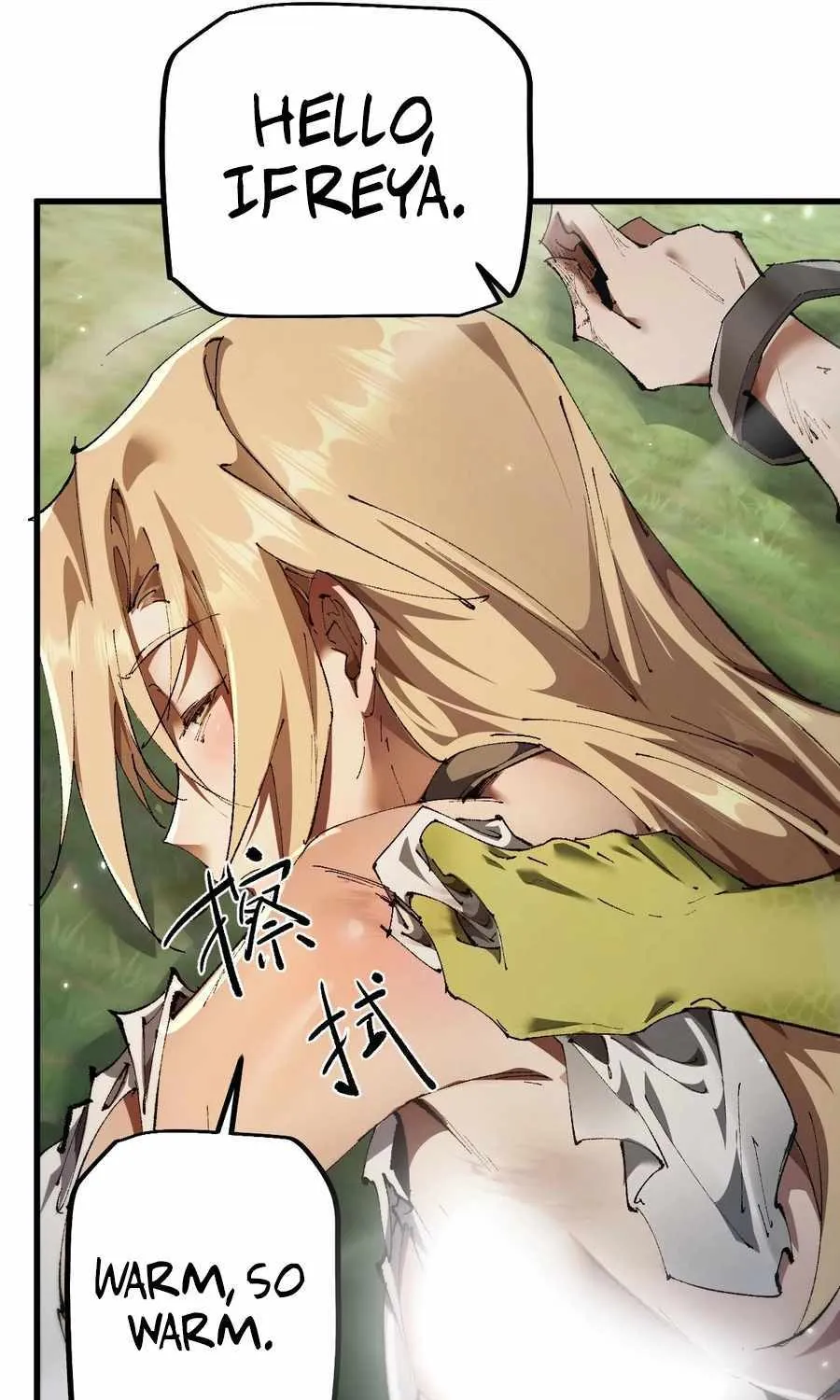 Read From Goblin to Goblin God chapter 13 image 12 on Lezhin
