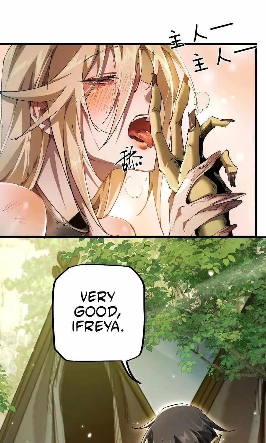 Read From Goblin to Goblin God chapter 13 image 24 on Lezhin