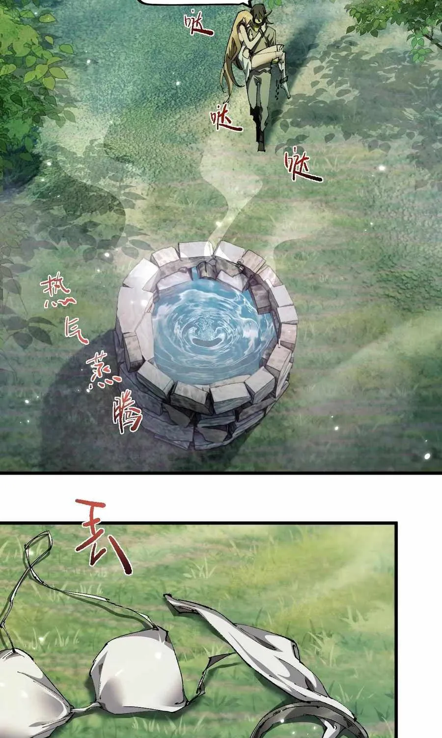 Read From Goblin to Goblin God chapter 13 image 29 on Lezhin