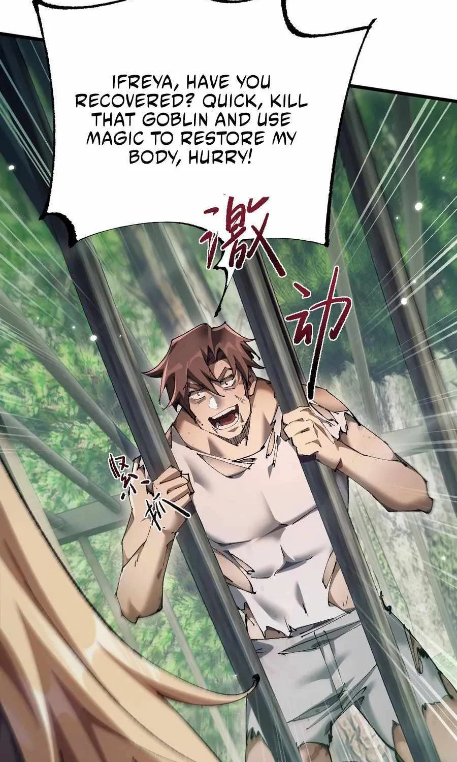 Read From Goblin to Goblin God chapter 13 image 45 on Lezhin