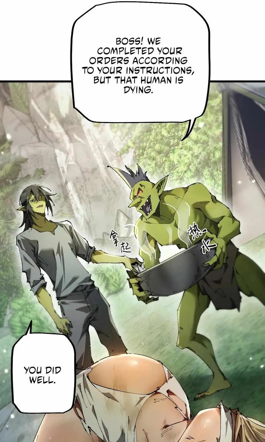 Read From Goblin to Goblin God chapter 13 image 8 on Lezhin