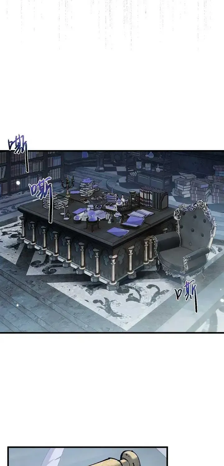 Read From Goblin to Goblin God chapter 2.2 image 14 on Lezhin