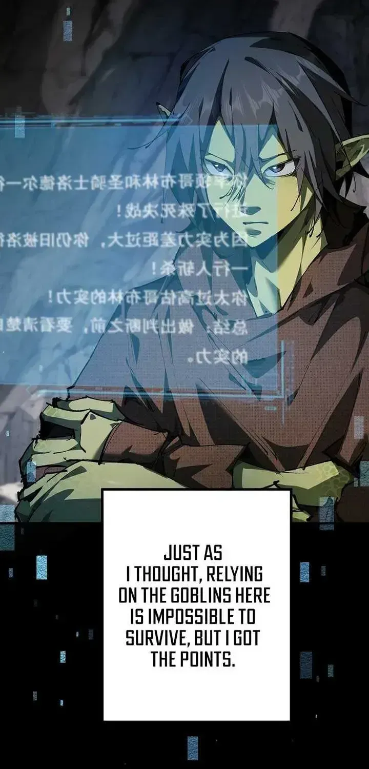 Read From Goblin to Goblin God chapter 2.2 image 79 on Lezhin