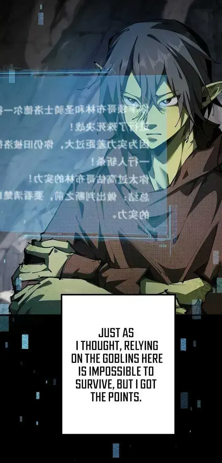 Read From Goblin to Goblin God chapter 2.8 image 79 on Lezhin