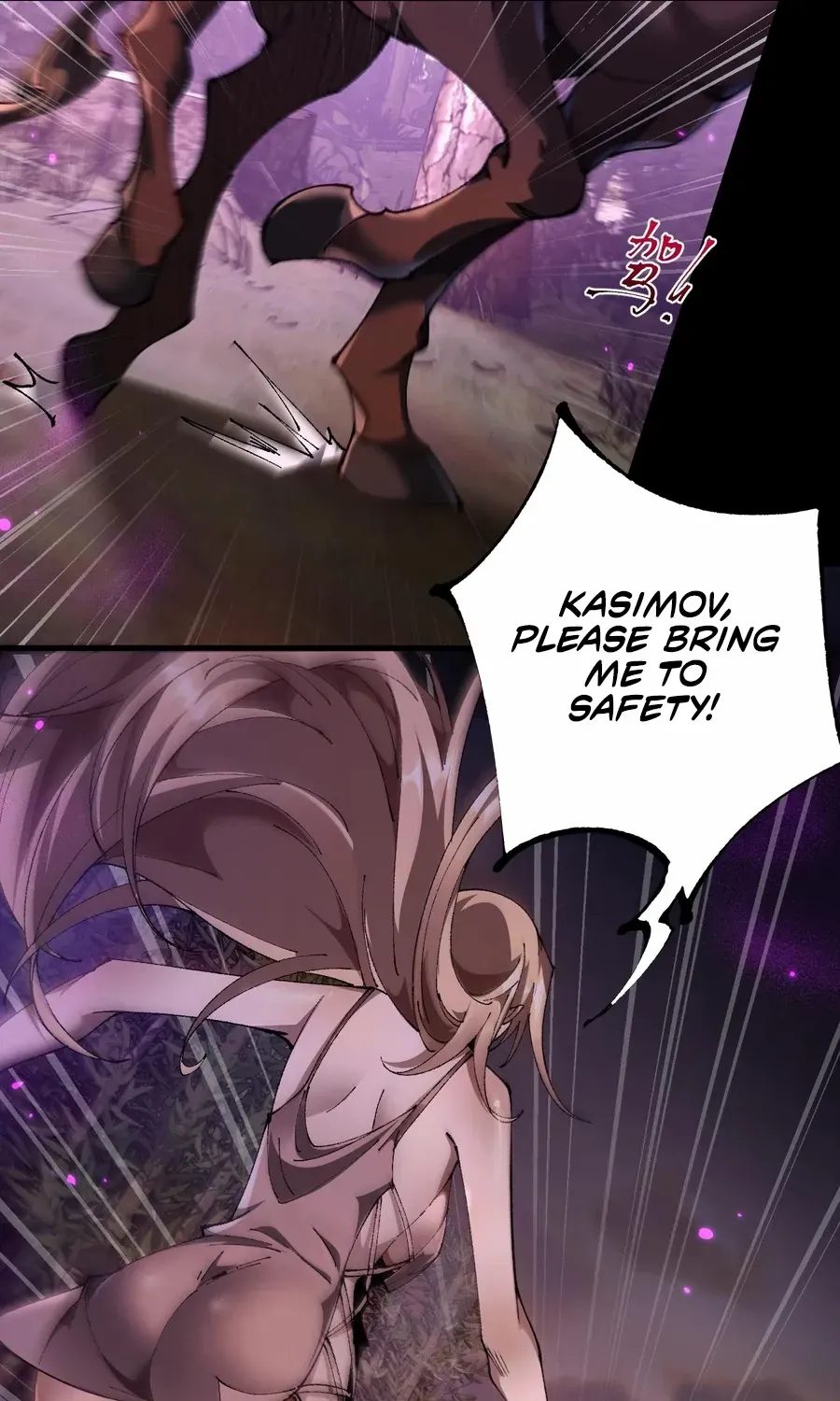 Read From Goblin to Goblin God chapter 21 image 17 on Lezhin
