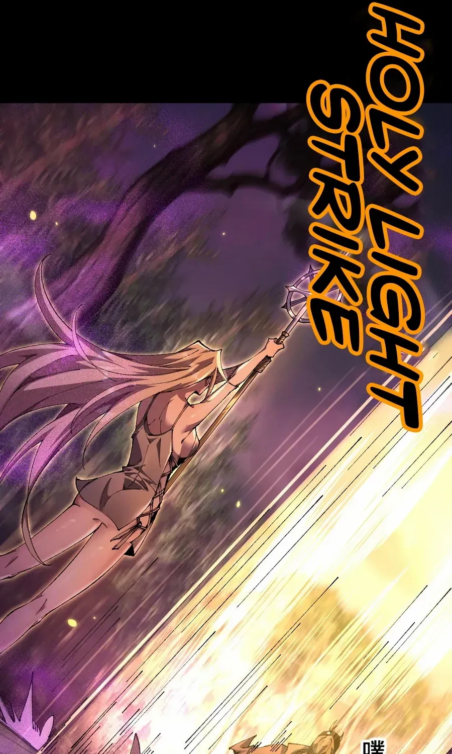 Read From Goblin to Goblin God chapter 21 image 28 on Lezhin