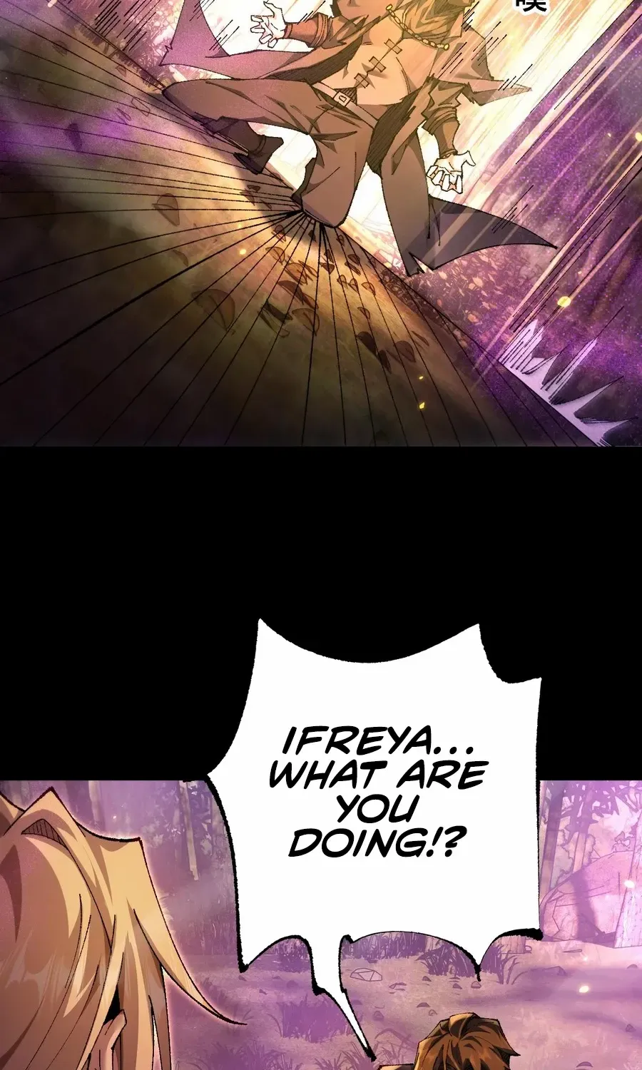 Read From Goblin to Goblin God chapter 21 image 29 on Lezhin