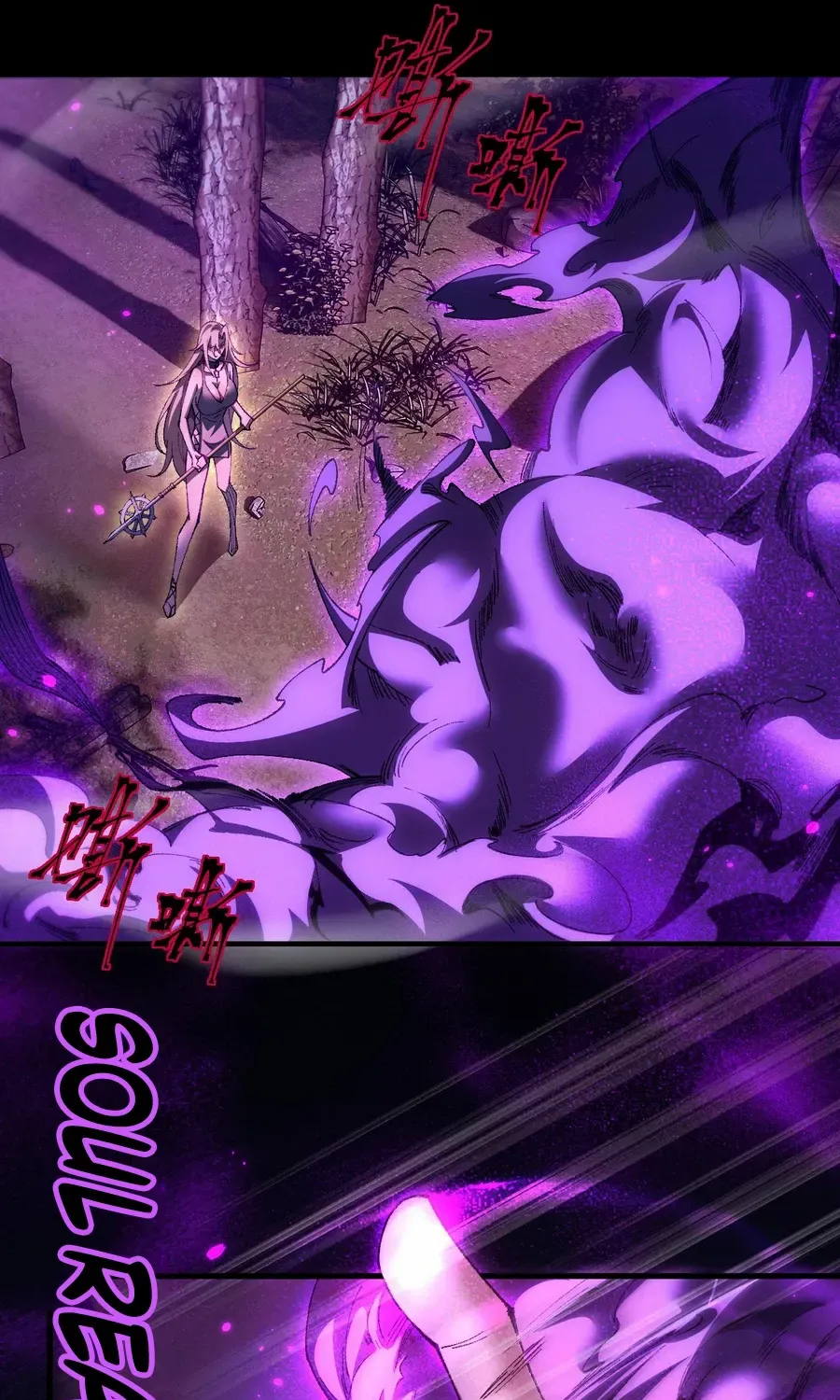 Read From Goblin to Goblin God chapter 21 image 36 on Lezhin