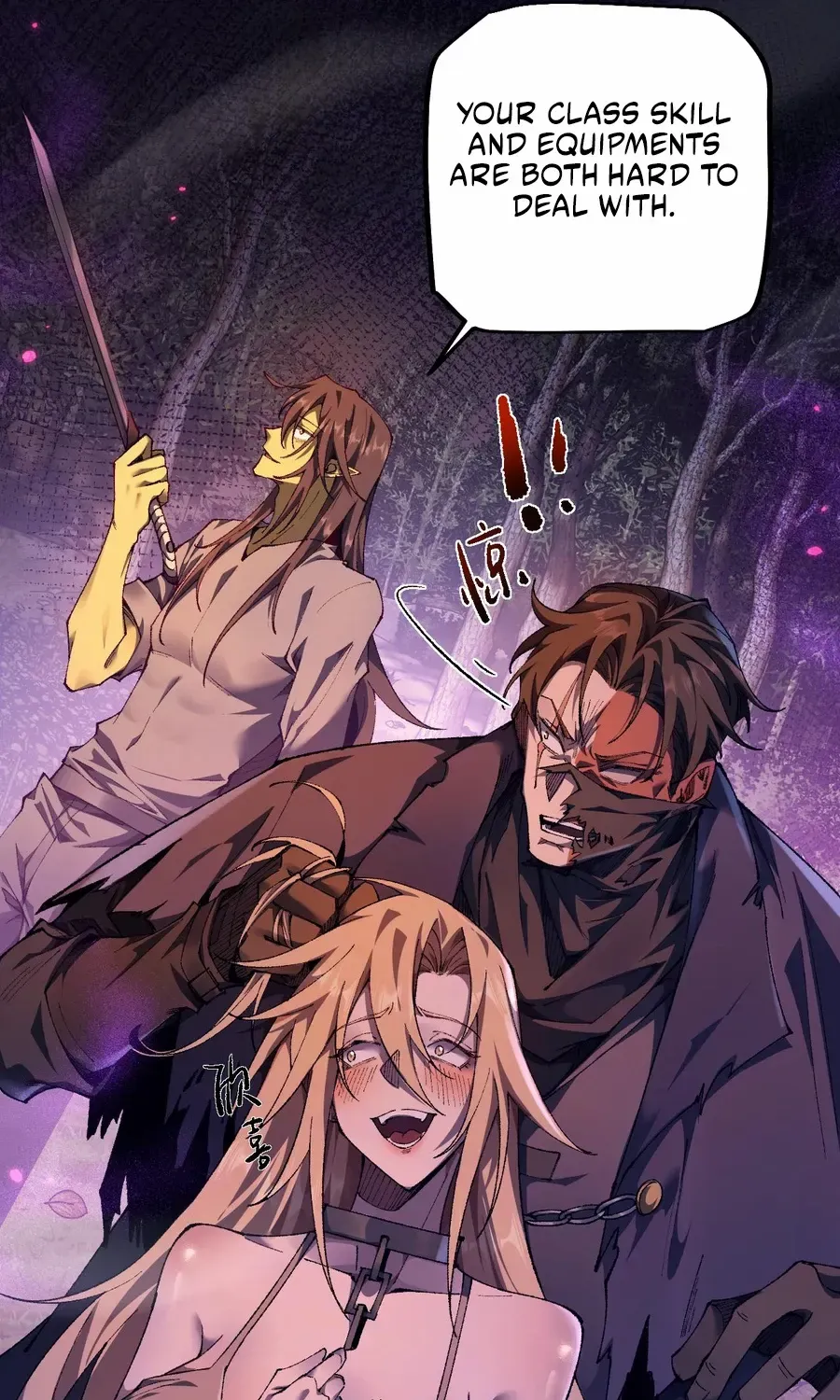 Read From Goblin to Goblin God chapter 21 image 44 on Lezhin