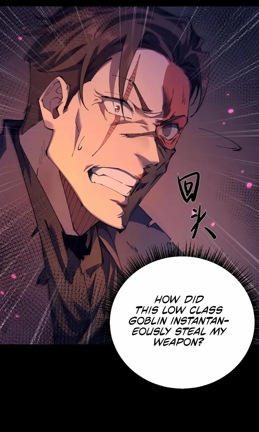 Read From Goblin to Goblin God chapter 21 image 47 on Lezhin