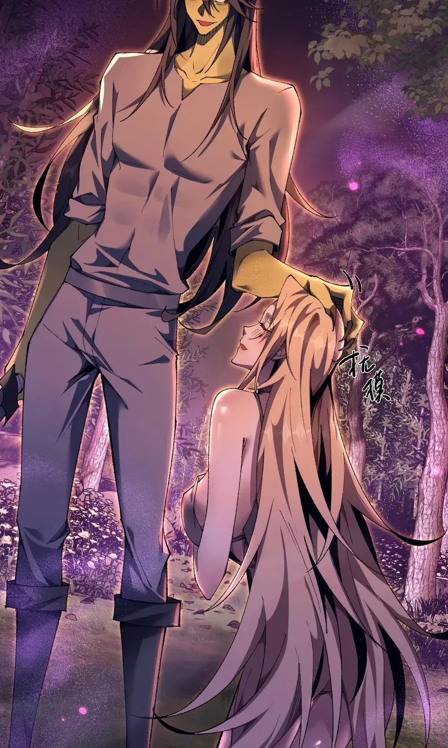 Read From Goblin to Goblin God chapter 21 image 50 on Lezhin
