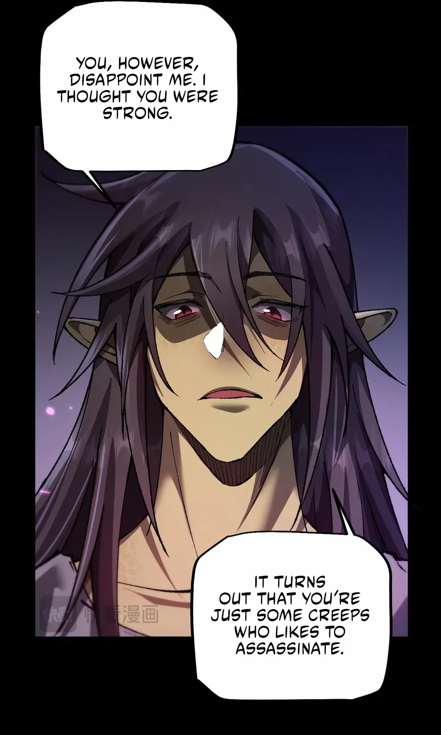 Read From Goblin to Goblin God chapter 21 image 52 on Lezhin