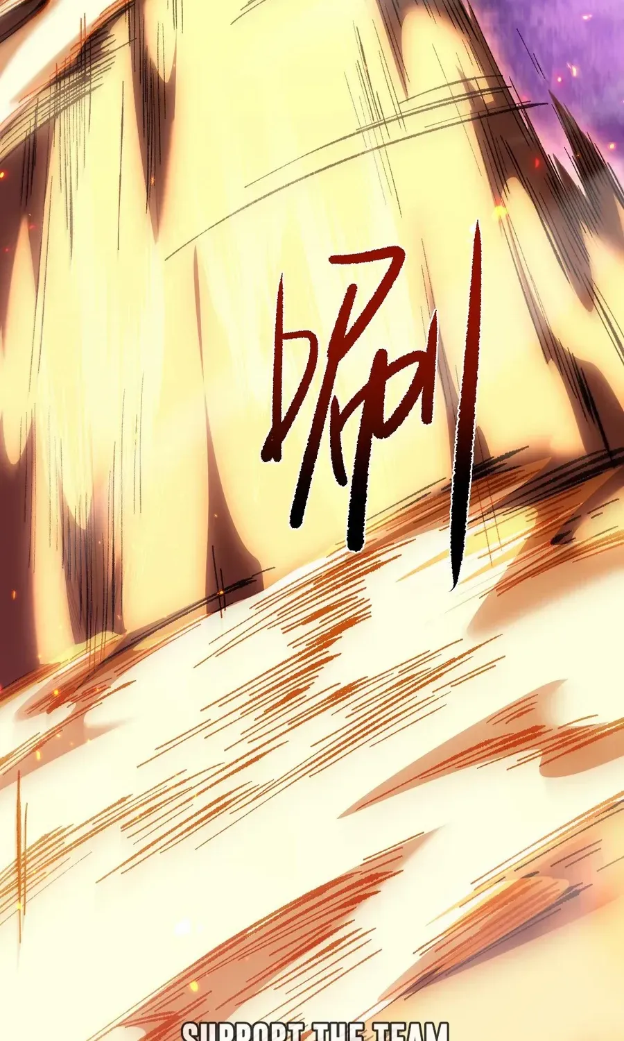 Read From Goblin to Goblin God chapter 21 image 61 on Lezhin