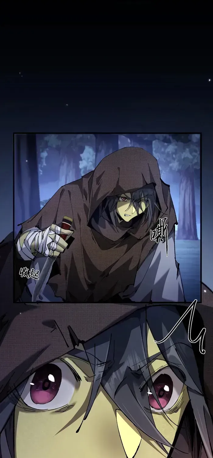 Read From Goblin to Goblin God chapter 3.2 image 49 on Lezhin