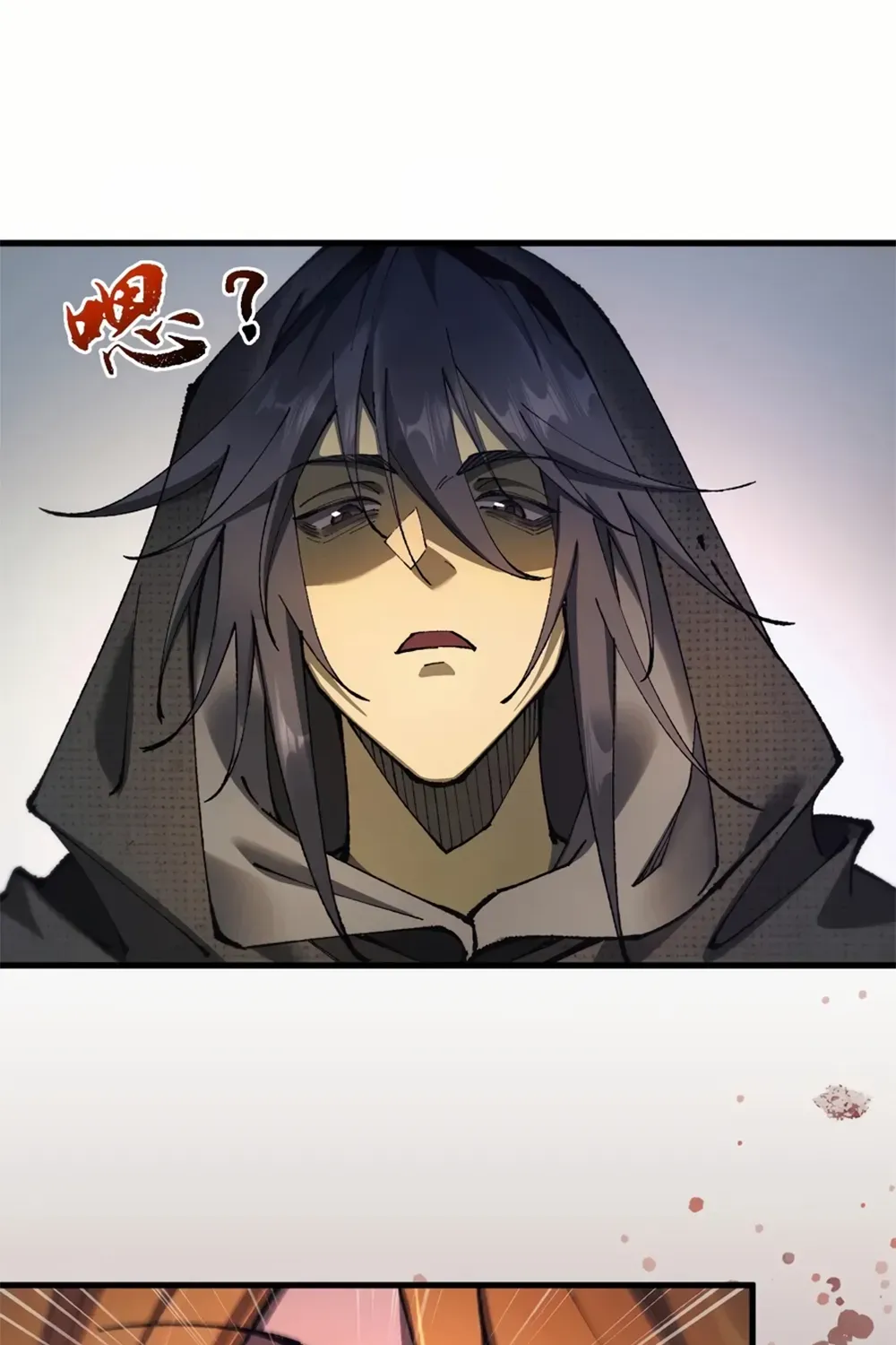 Read From Goblin to Goblin God chapter 30 image 2 on Lezhin