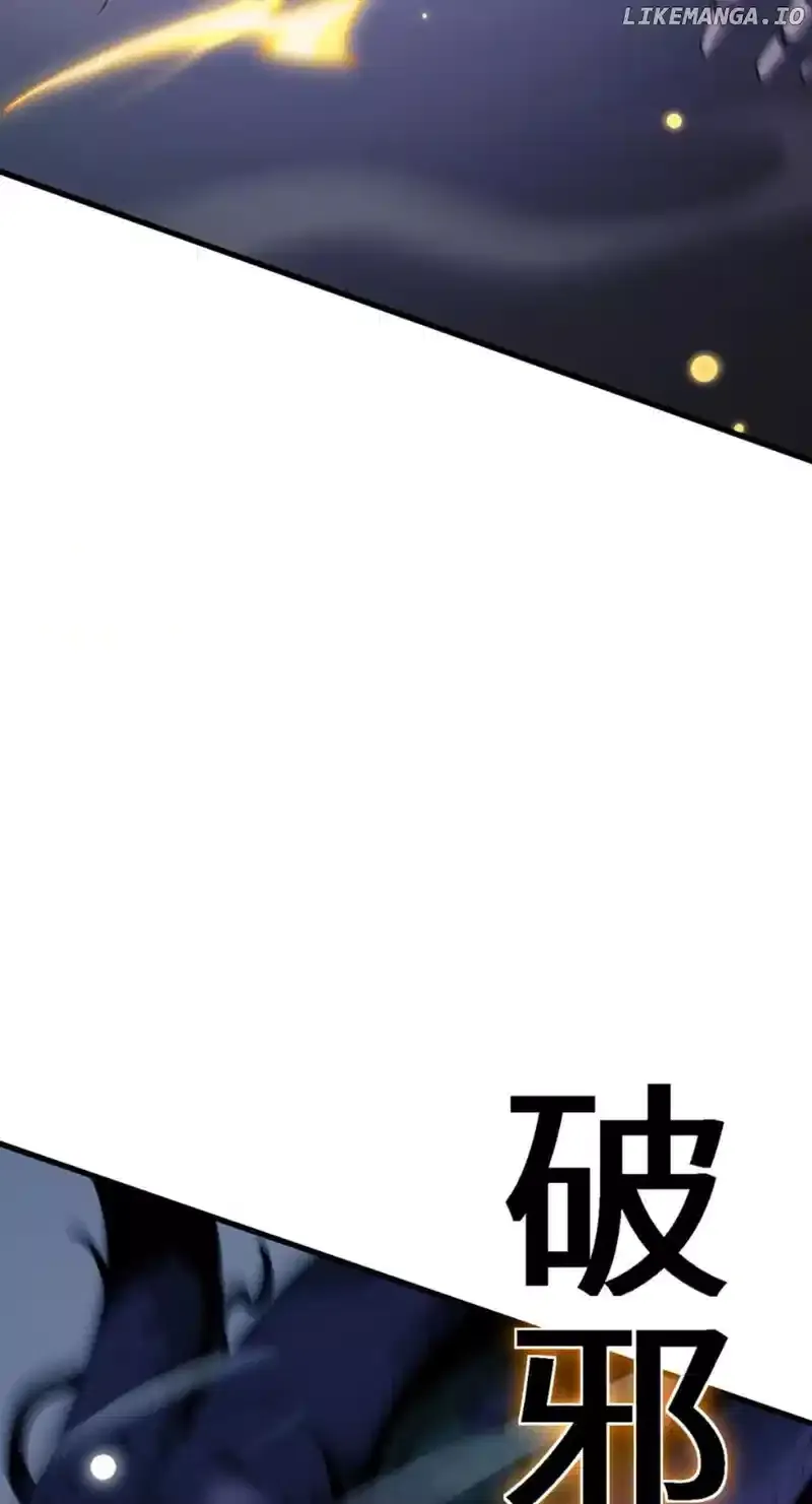 Read From Goblin to Goblin God chapter 39 image 59 on Lezhin