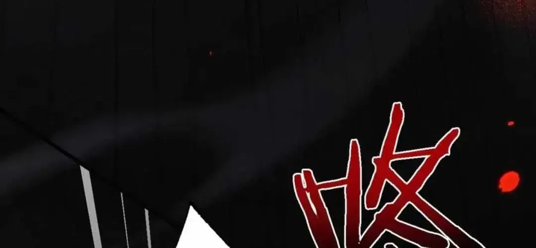 Read From Goblin to Goblin God chapter 46.2 image 46 on Lezhin