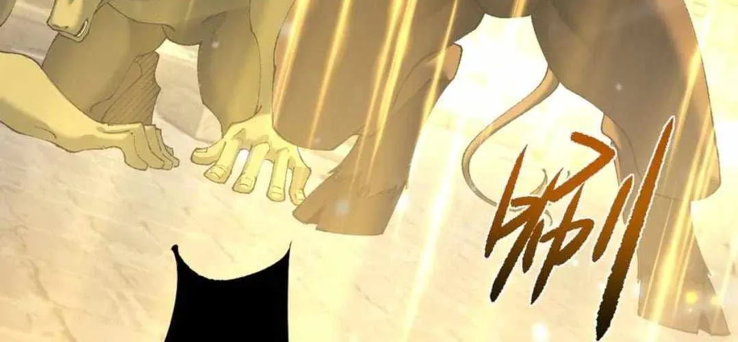 Read From Goblin to Goblin God chapter 49 image 45 on Lezhin