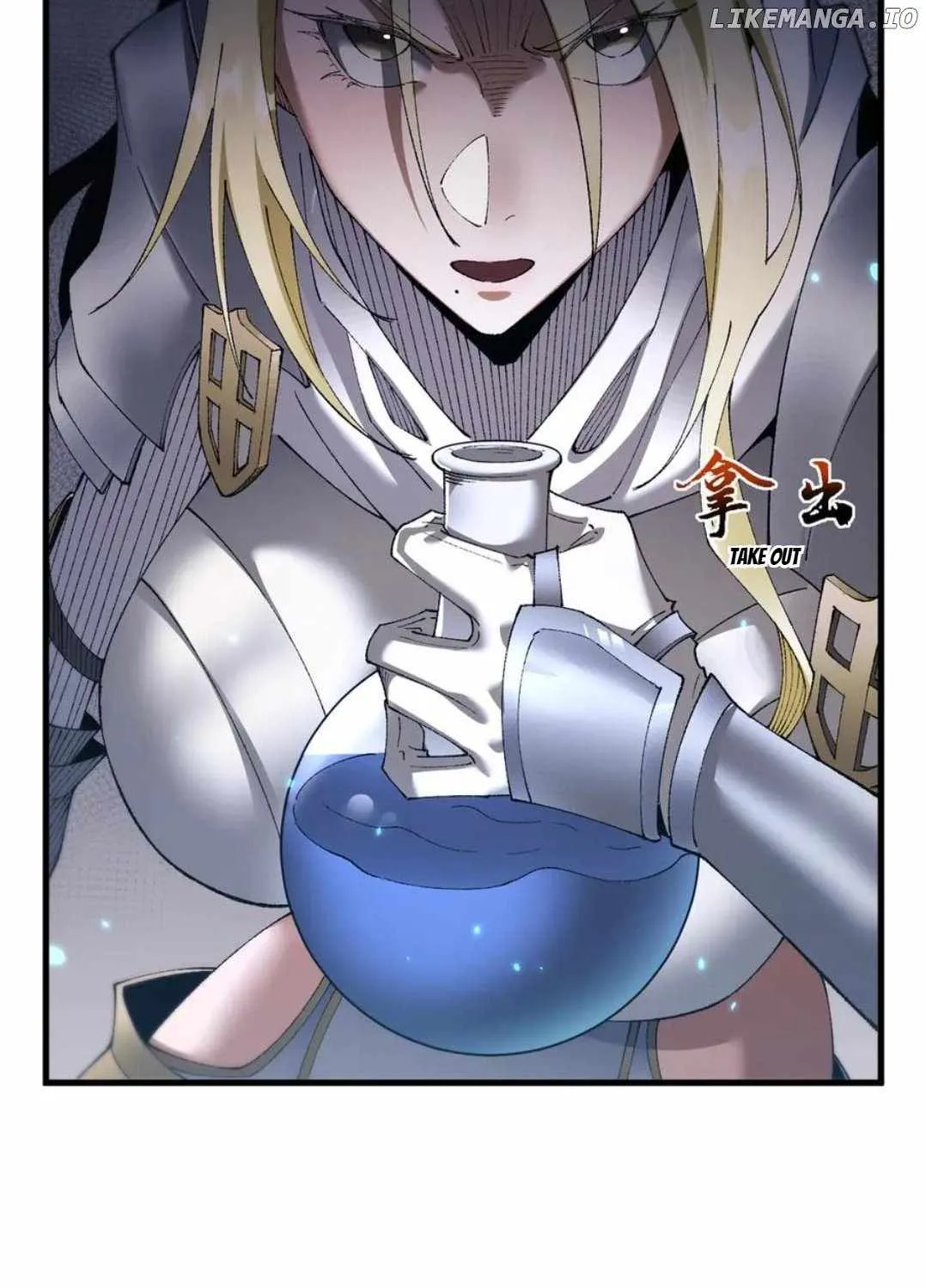 Read From Goblin to Goblin God chapter 49 image 94 on Lezhin
