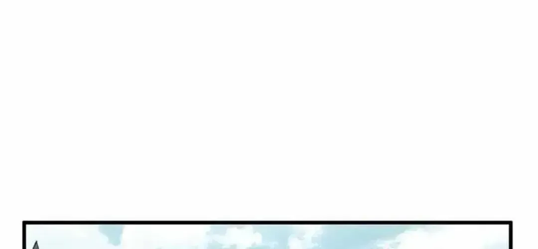 Read From Goblin to Goblin God chapter 53.3 image 2 on Lezhin