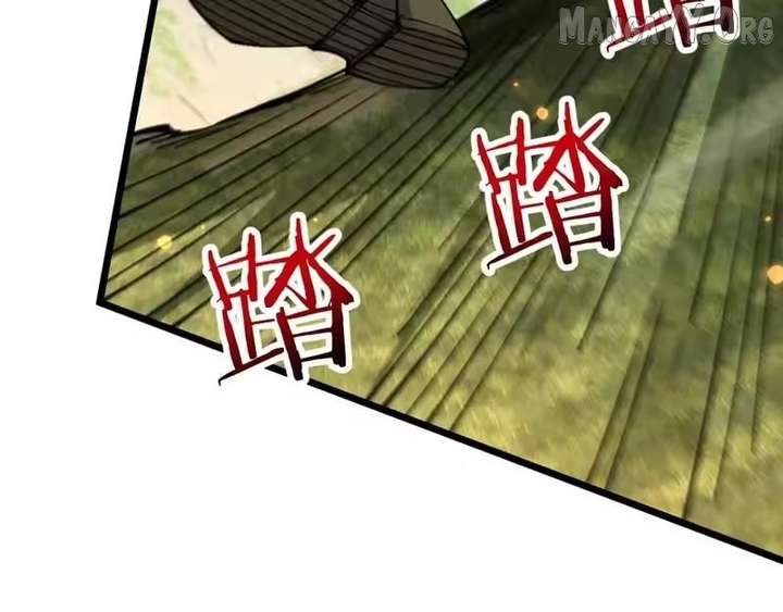 Read From Goblin to Goblin God chapter 99 image 175 on Lezhin