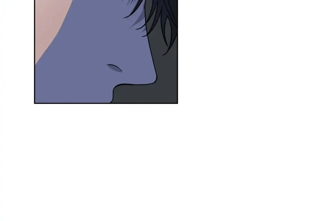 From Hate to Fate Chapter 10 page 12 - 