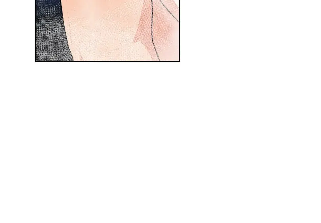 From Hate to Fate Chapter 11 page 12 - 