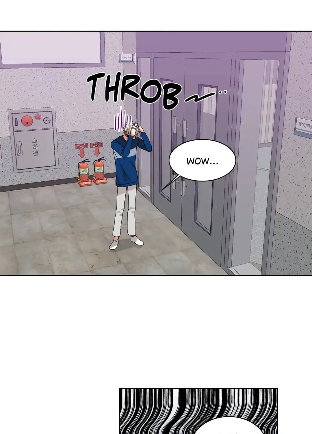 From Hate to Fate Chapter 11 page 53 - 