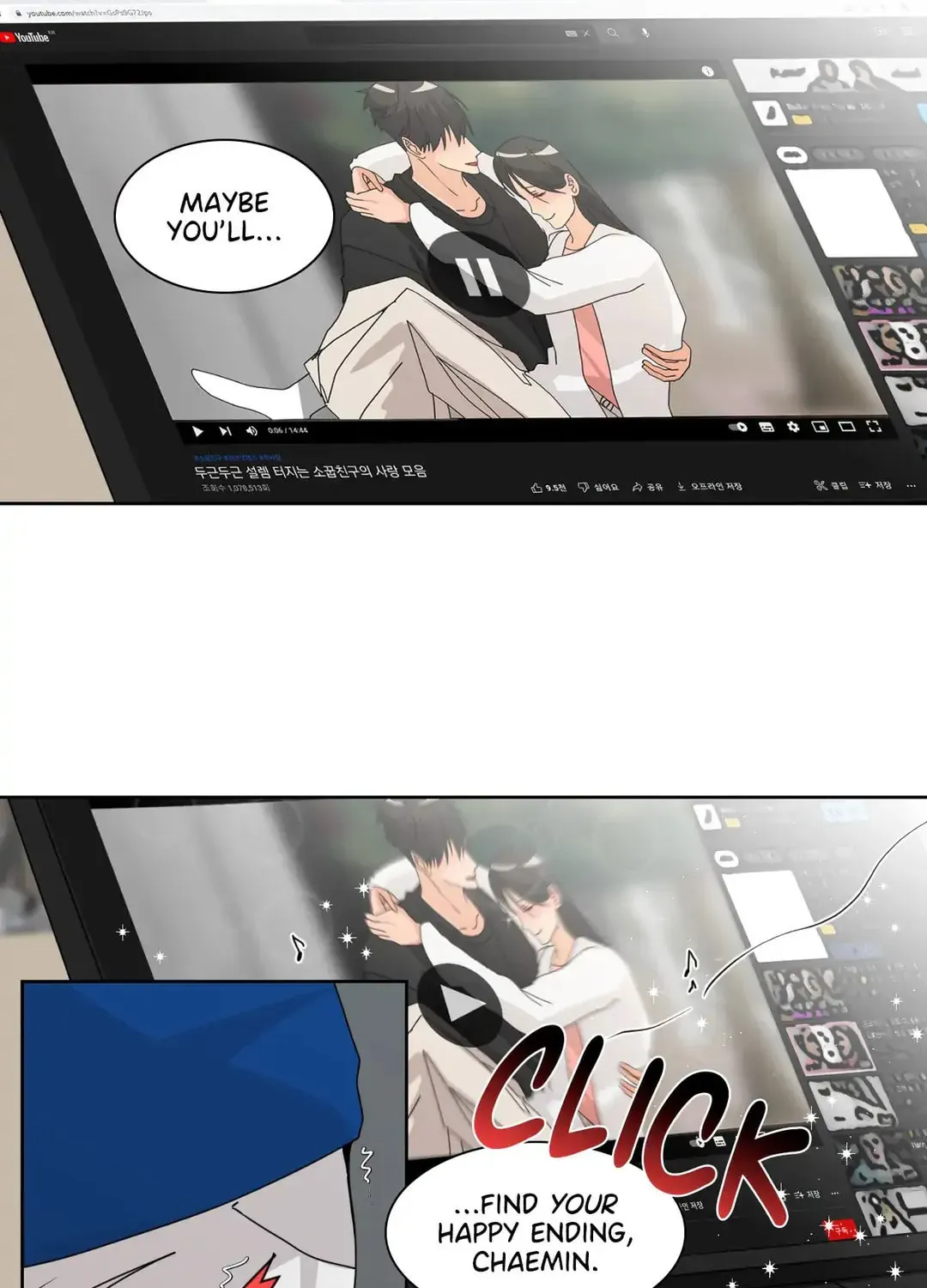From Hate to Fate Chapter 12 page 33 - 