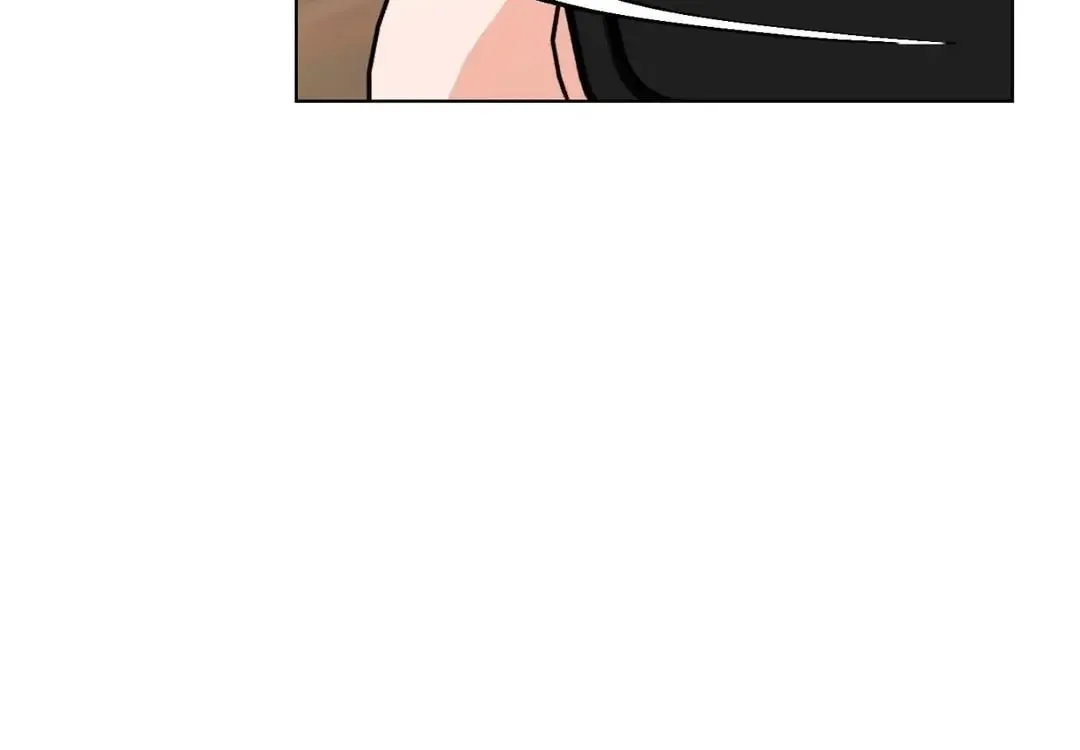 From Hate to Fate Chapter 21 page 19 - 