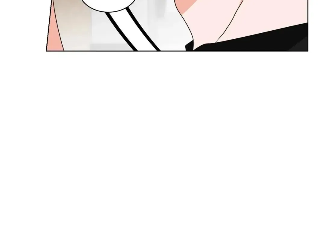 From Hate to Fate Chapter 21 page 25 - 