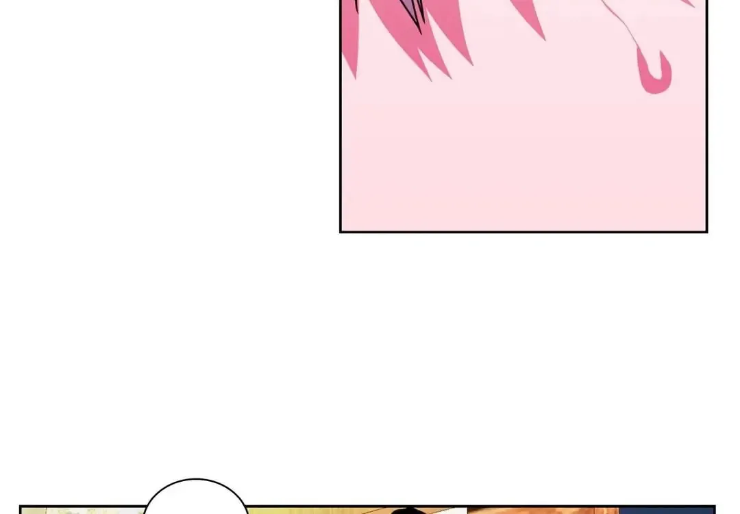 Read From Hate to Fate chapter 25 image 3 on Lezhin