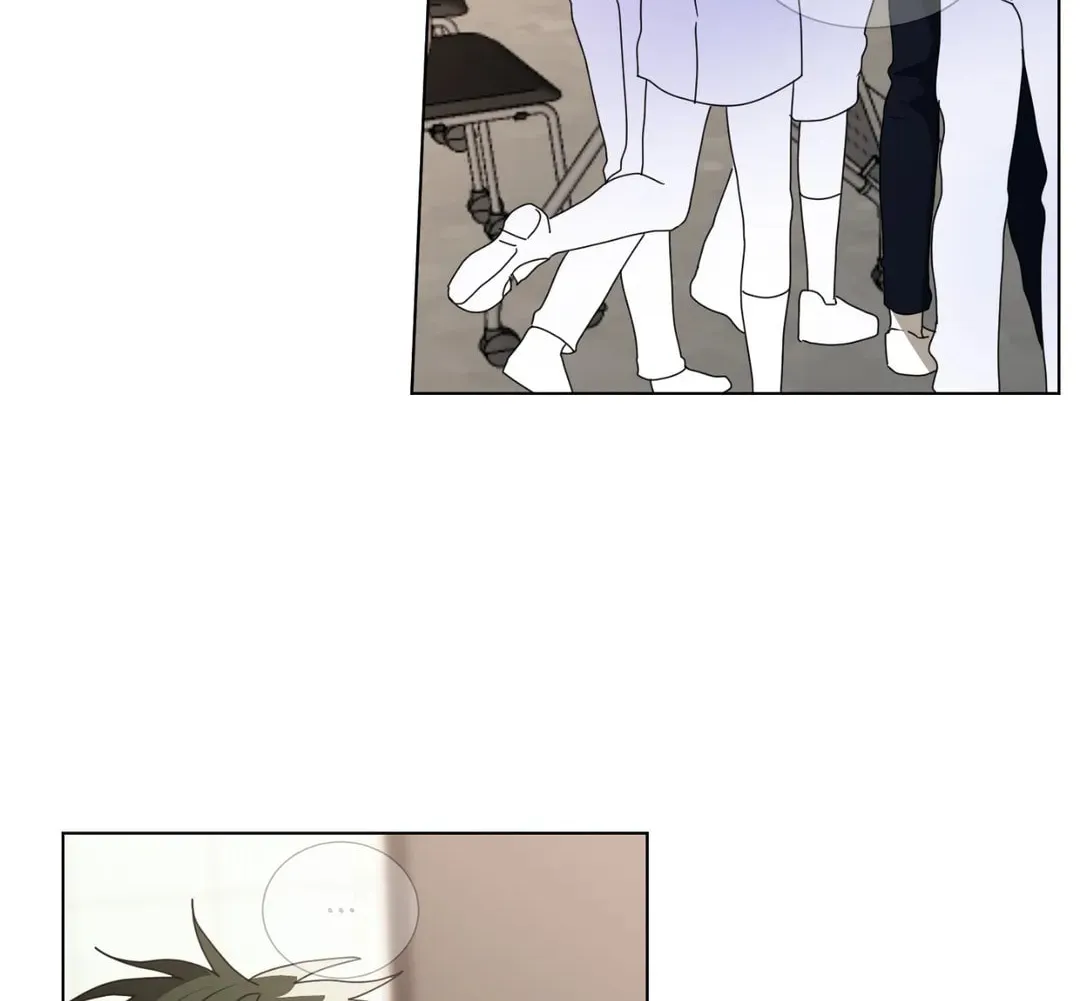 From Hate to Fate Chapter 38 page 60 - 