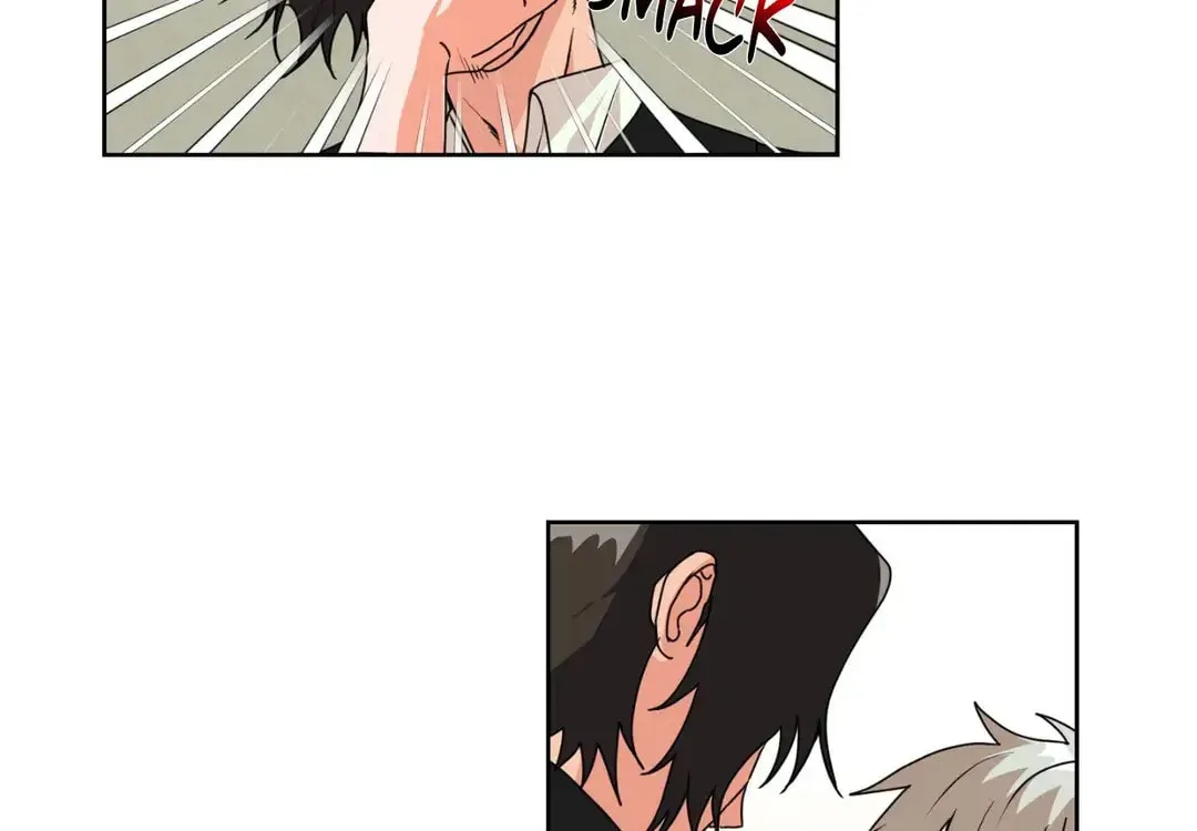 Read From Hate to Fate chapter 4 image 14 on Lezhin