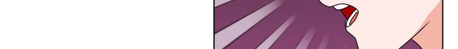 Read From Hate to Fate chapter 41 image 19 on Lezhin