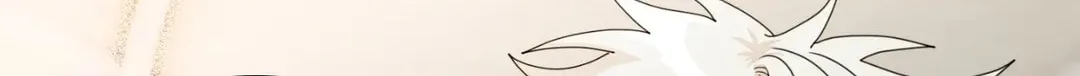Read From Hate to Fate chapter 41 image 85 on Lezhin
