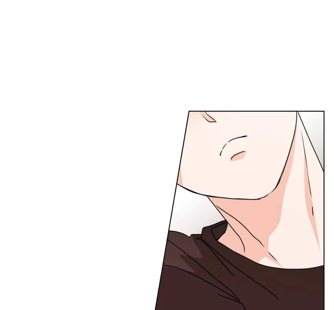 From Hate to Fate Chapter 42 page 12 - 